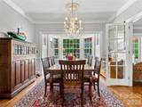 14 Griffing Boulevard - Photo 11