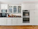 14 Griffing Boulevard - Photo 18