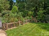 14 Griffing Boulevard - Photo 42