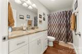 107 Forest Street - Photo 7