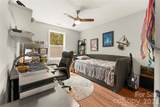 107 Forest Street - Photo 8