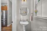 1308 Rising Oak Drive - Photo 12