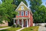 1308 Rising Oak Drive - Photo 3