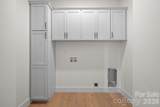 2670 Charleston Court - Photo 39