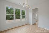 708 Meadowood Street - Photo 20