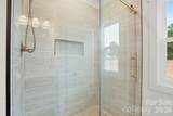 708 Meadowood Street - Photo 34