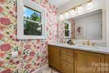 2266 9th Avenue Drive - Photo 16
