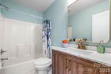 2266 9th Avenue Drive - Photo 20