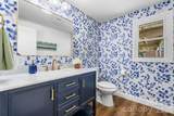 2266 9th Avenue Drive - Photo 22