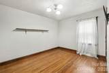 512 Brotherhood Street - Photo 14