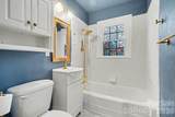 512 Brotherhood Street - Photo 17
