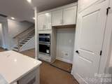 4494 Blue Mound Court - Photo 11