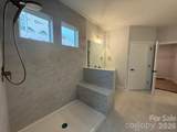 4494 Blue Mound Court - Photo 15