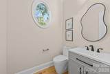 107 Mcauley Court - Photo 15