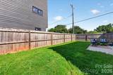 621 Campus Street - Photo 12