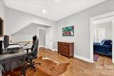 621 Campus Street - Photo 23