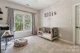 7418 Tarland Lane - Photo 25