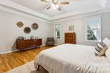 7418 Tarland Lane - Photo 37