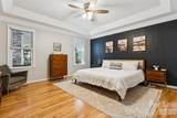 7418 Tarland Lane - Photo 7