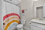 1402 Smoketree Court - Photo 12