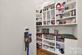 2200 Stratford Avenue - Photo 12