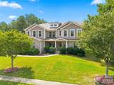 16131 Alsace Drive - Photo 3