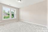 16131 Alsace Drive - Photo 38