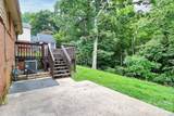 6133 Colchester Place - Photo 7