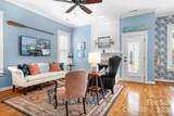 17525 Calverton Road - Photo 11