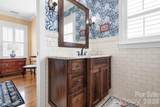 17525 Calverton Road - Photo 15