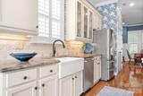 17525 Calverton Road - Photo 8