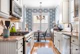 17525 Calverton Road - Photo 9