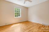 303 Hunter Street - Photo 15