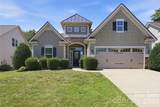 593 Harrison Drive - Photo 2