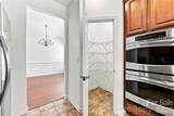 593 Harrison Drive - Photo 18
