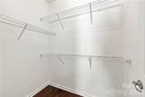 593 Harrison Drive - Photo 25