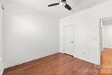 593 Harrison Drive - Photo 32