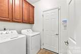 593 Harrison Drive - Photo 35
