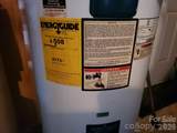 416 Henry Street - Photo 31