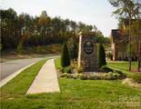 552 Placid Court - Photo 2