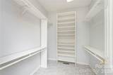 1043 Berea Church Road - Photo 21