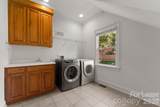 2134 Glade Hill Road - Photo 24