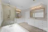 2134 Glade Hill Road - Photo 28