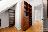 2134 Glade Hill Road - Photo 34