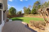 2134 Glade Hill Road - Photo 5