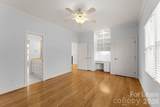 2134 Glade Hill Road - Photo 43