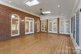 2134 Glade Hill Road - Photo 6