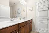 7130 Shenandoah Drive - Photo 7