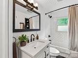 6 Bradford Circle - Photo 14