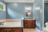 7484 Cottonwood Drive - Photo 15